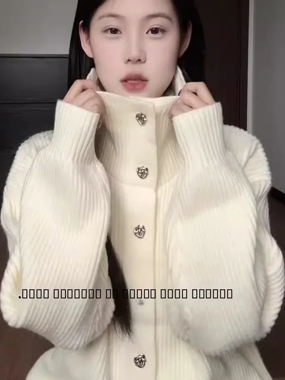 

Корейский свободный женский белый свитер с высоким воротником, кардиган, осень-зима, теплый вязаный топ, свободный крой, длинный S...