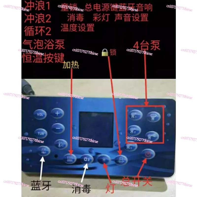 حمام سباحة كبير للأطفال، شاشة عرض حمام السباحة الكبيرة، ملحقات الحوض، معدات 220 فولت، صندوق كهربائي مجهز، حوض استحمام
