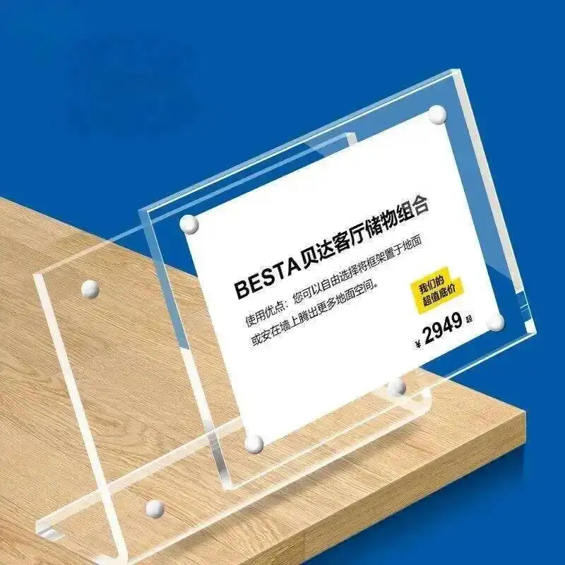 6x9cm L Shape Magnetic Acrylic Sign Holder Display Stand Products Name Card Holder Menu Bread Price List Label Card Tags