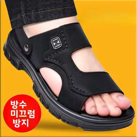 남성 캐주얼 굽높은 샌들 2025년 여름 방수 야외용 슬립온 PVC 갑피 미들힐 속굽 디자인