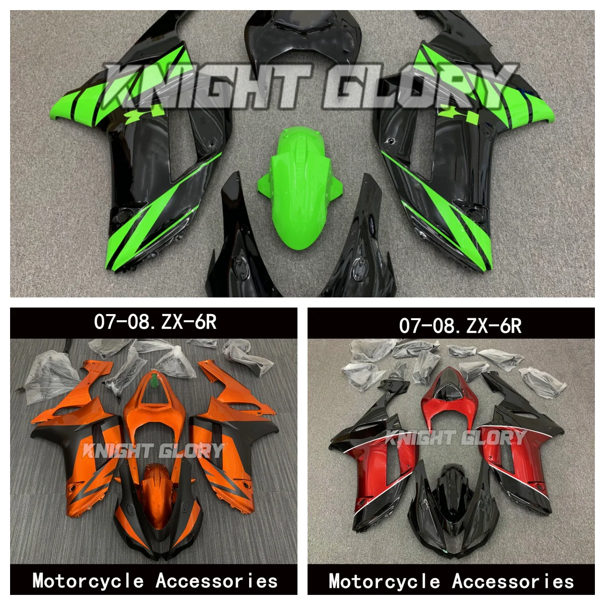 

Полный комплект литых крышек кузова мотоцикла. Подходит для моделей ZX6R 636 гг. 2008 г.в. Крышки тела