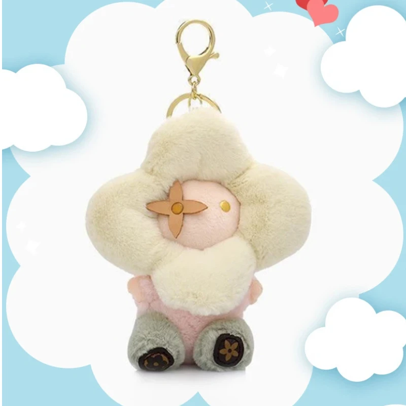 

Sunflower Plush Toy Pendant, Cute Female Doll Backpack Accessories, High-end Pendant, Female Gift