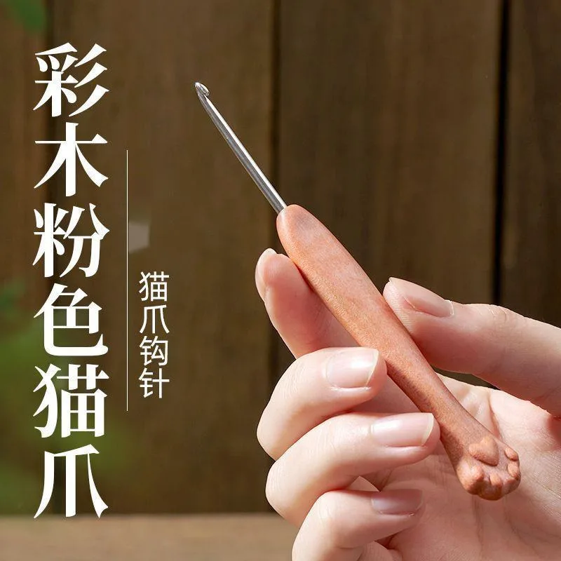 

Stainless Steel Pink Cute Cat Hand Weaving Knitting Needles DIY Scarf Tool