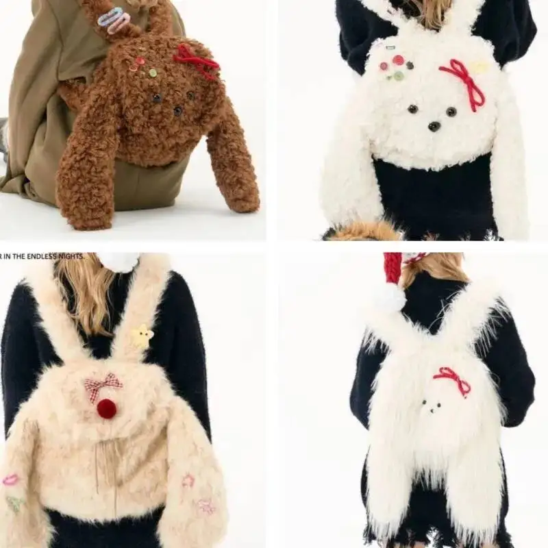 

Bloom Sweet Cool Y2k Backpack Women New Spring Summer Bow Chic Mini Backpaks Female Haruku Aesthetic Soft Plush Mochila