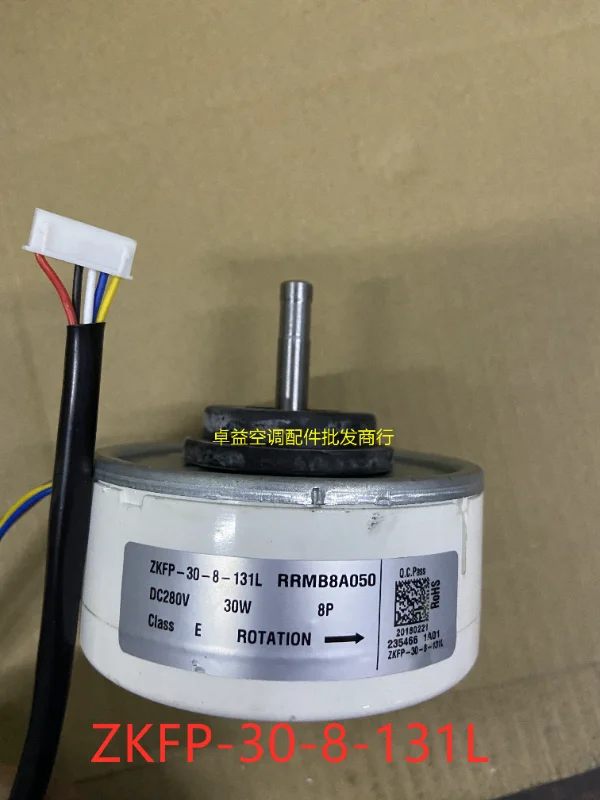 Inverter air conditioning DC motor RRMB14129 RD-280-30-8K-1 ZKFP-30-8-131L