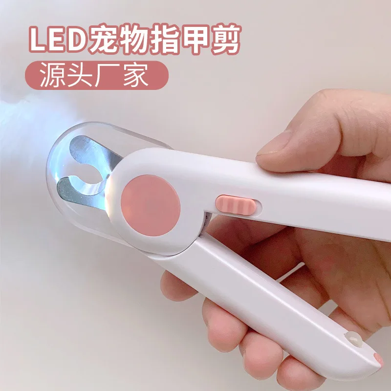 Cat nail clipper, blood line anti cutting, LED luminous pet nail clipper, professional nail trimmer