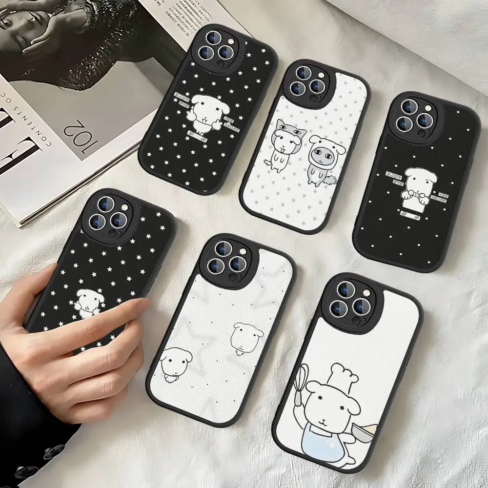 Cute Ganadi Puppy Phone Case For IPhone 16 15 14 13 12 11 Pro Max Plus Leather Soft Cover