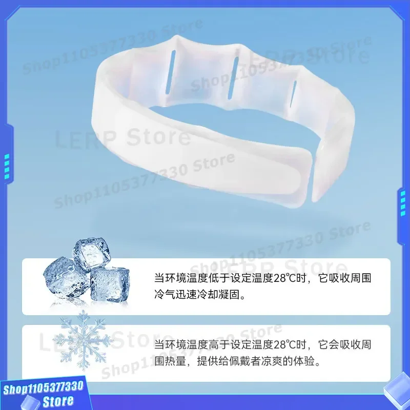Summer Cooling Neck Ring PCM Ice Collar for Heat Relief Portable Travel Home Use Medical Grade Instant Cool Down Accessory
