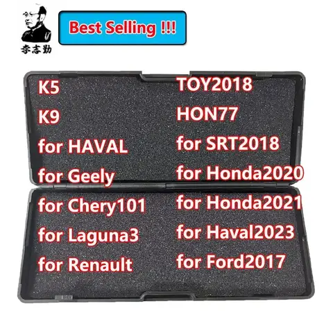 8 best sales lishi hon66 - №8