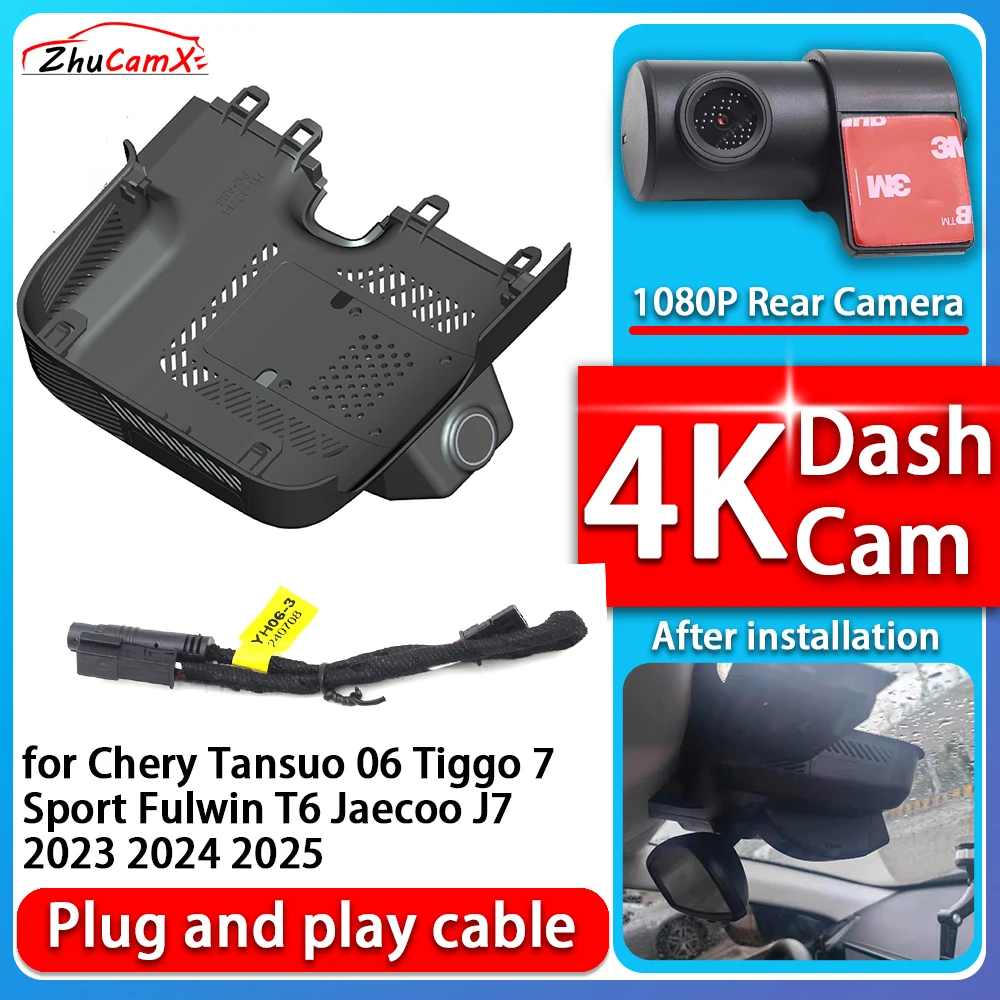 

4K 2160P Camera Plug and Play Dash Cam Video Night Vision For Chery Tansuo 06 Tiggo 7 Sport Fulwin T6 Jaecoo J7 2023 2024 2025