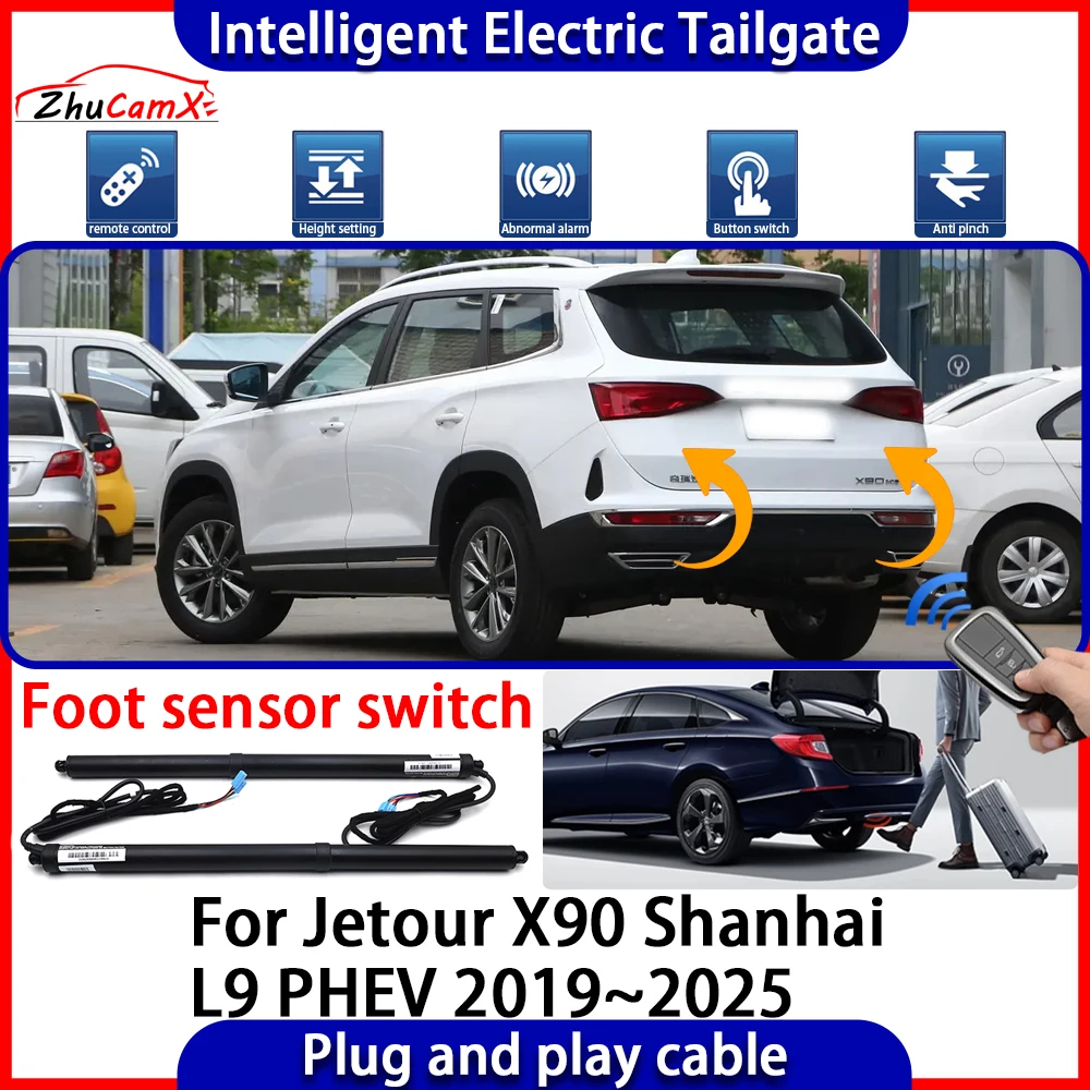 

Автоматический электропривод багажника для Jetour X90 Shanhai L9 PHEV 2019~2025: комплект для интеллектуального открывания и подъема двери багажника