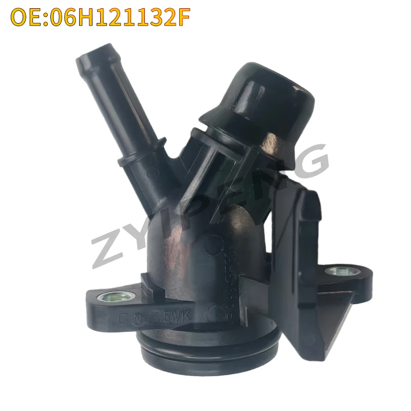 

Water coolant hose connection flange with seal is suitable for A4 A5 A6 A8 Q5 Exeo 1.8L 2.0L 06H121132F 06H121132E 06H121132