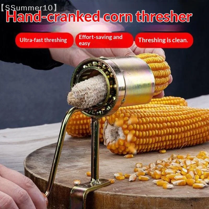 Corn Sheller Machine - 【SSummer10】Hand Crank Manual Corn Peeler Thresher