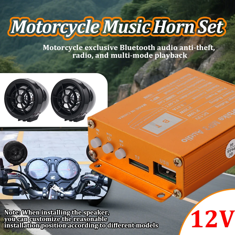 

Motorcycle Bluetooth Audio Anti-theft Alarm Kit Dual Speaker Stereo Waterproof Speaker with Remote MP3 Modification Speaker