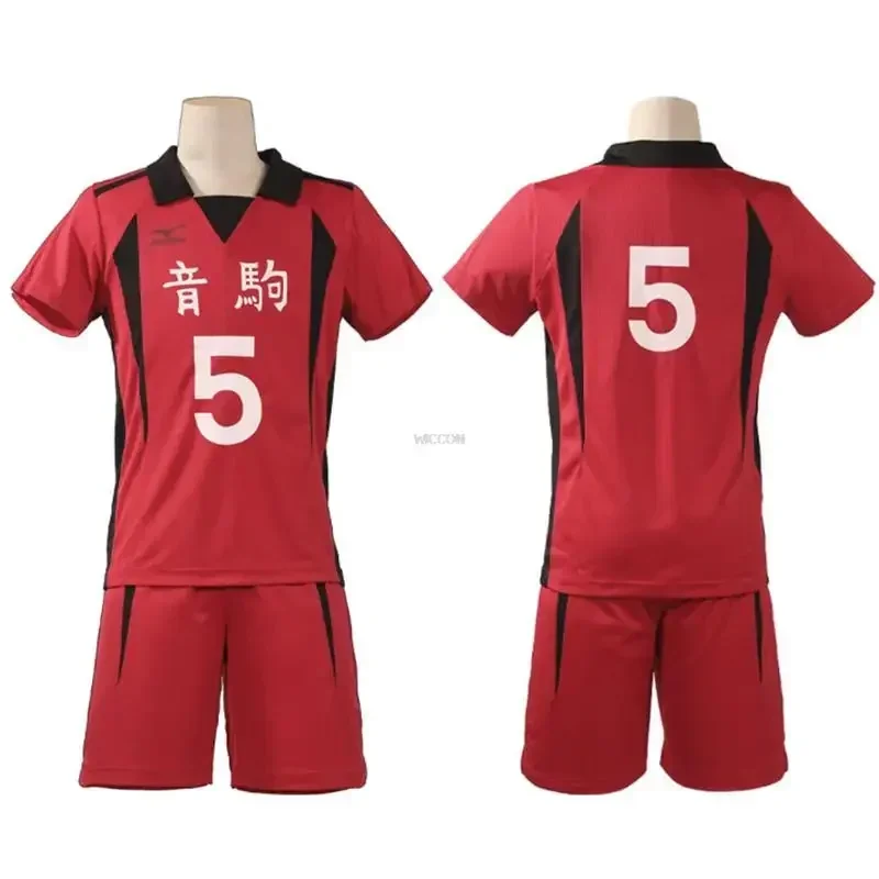 Anime Haikyuu Nekoma Middelbare School Kenma Kozume Cosplay Kostuum Geen 5 Jersey Korte Mouw Sportkleding Halloween Kleding