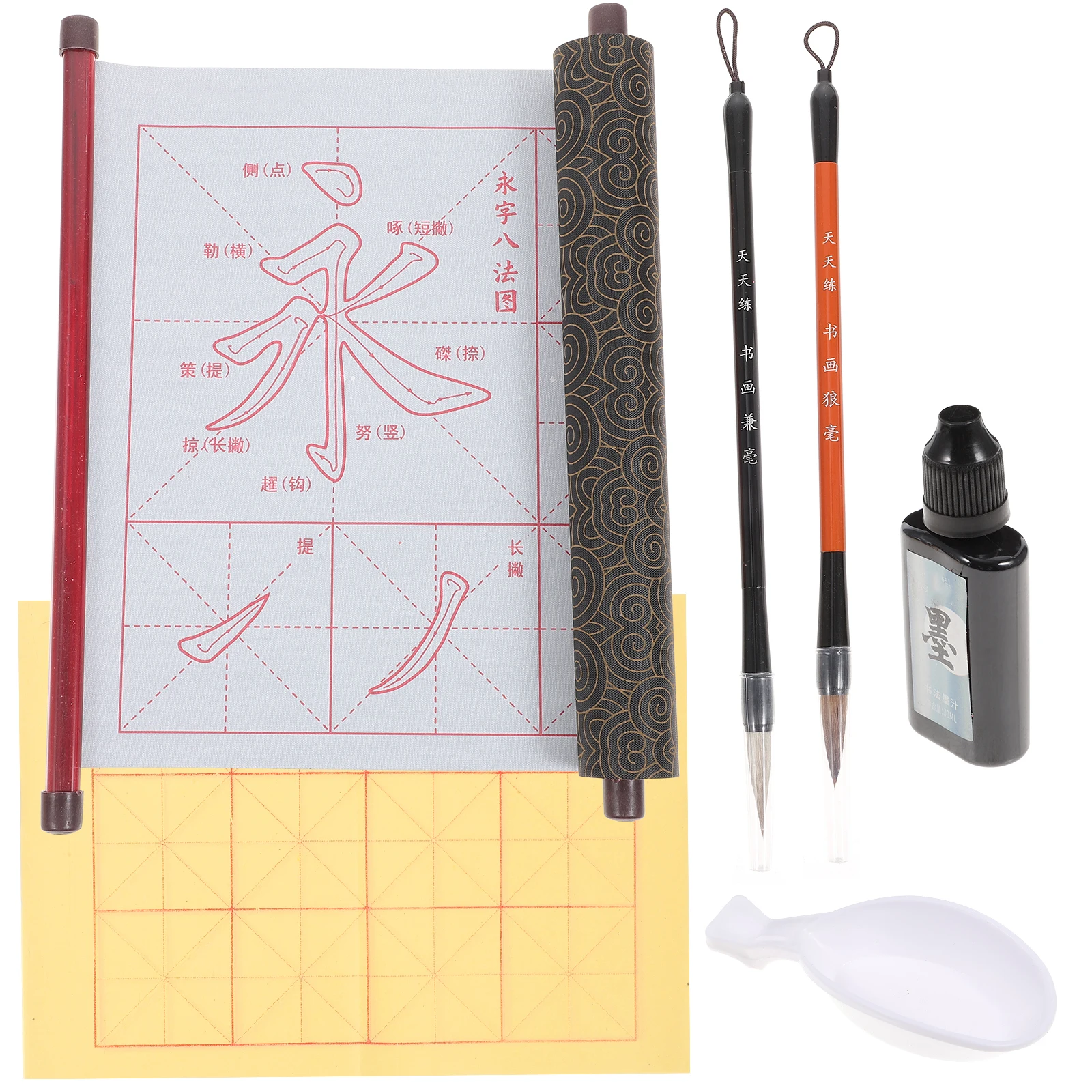 

Water Writing Cloth Set Calligraphy Beginner Brush Creative Pen Plastic Chinese
