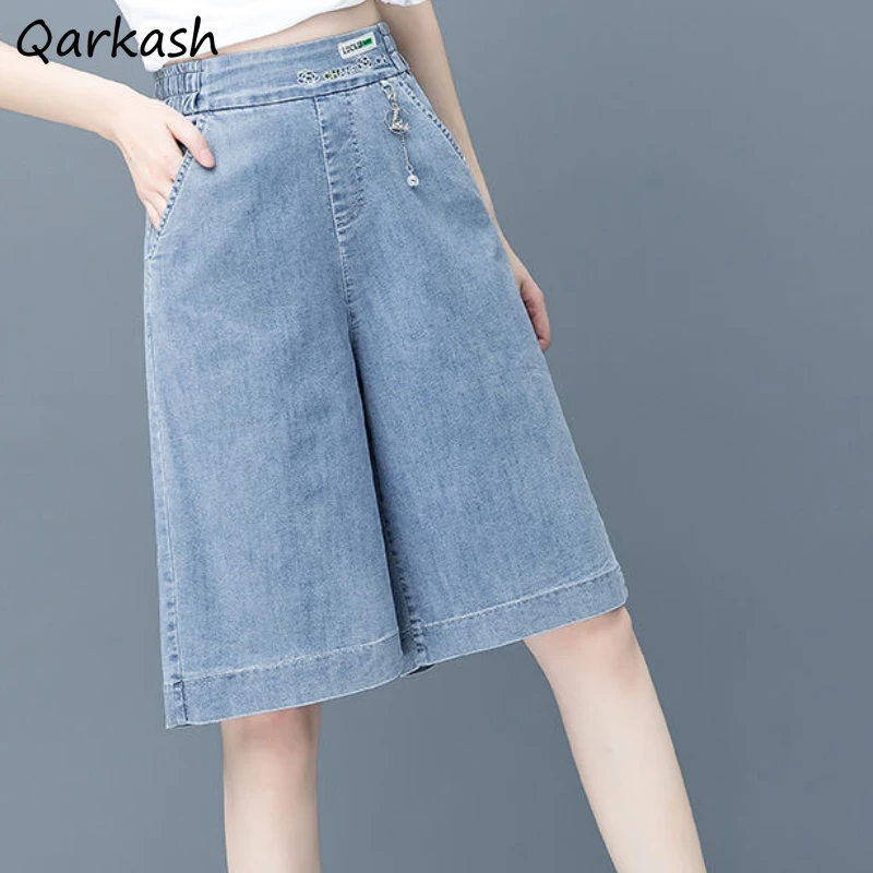 

Calf-Length Jeans Women Summer Thin Wide-leg Leisure High Waist Stylish Girlish Solid All-match Street Wear Popular Ulzzang Chic
