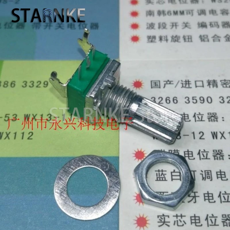 5PCS 097 Type RK097N Audio Volume Amplifier Sealed Potentiometer B10K B103 Single 5 Pin With Bracket Flower Shaft Length 15MM