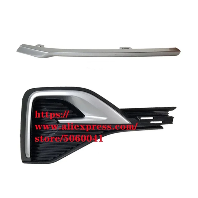 Front Bumper Fog Light Frame Decorative Strip for CHANGAN CS55Plus Fog Lamp Cover Assembly with Bright Strip