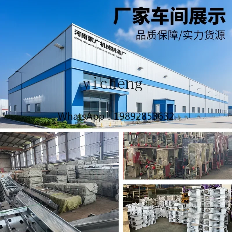 Ленточный конвейер AA, складной мобильный двигатель из чистой меди, универсальное колесо, большая несущая износостойкая конвейерная лента