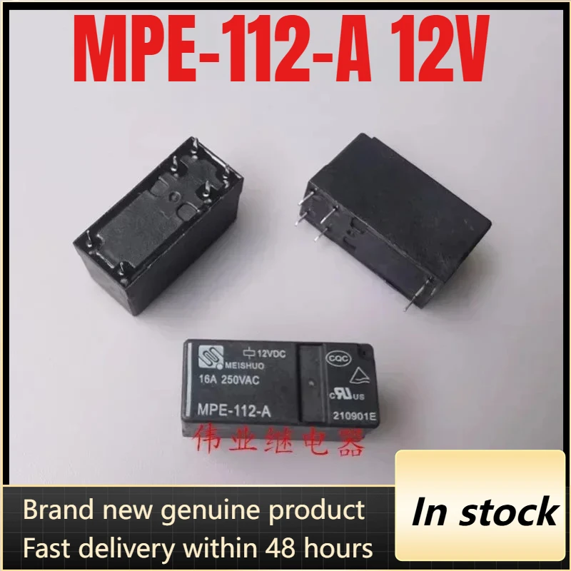 New 1pcs/lot MPE-112-A 12V 6pins 16A