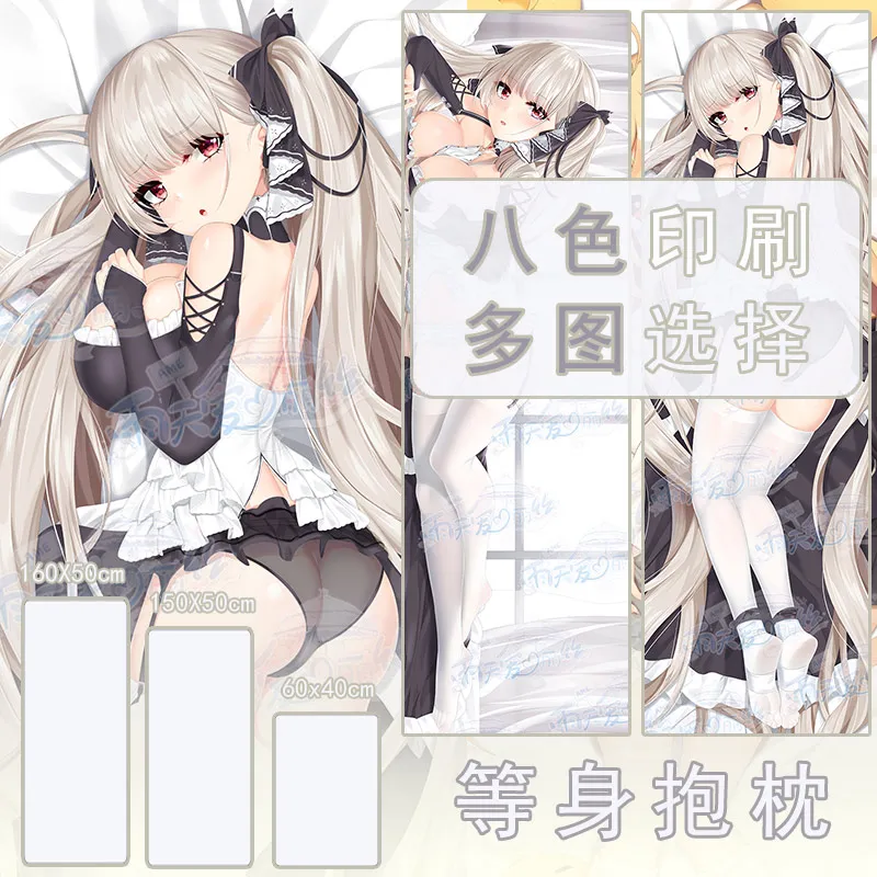 

Anime Azur Lane Formidable Dakimakura Hugging Body Pillow Case Otaku Pillow Cushion Bed Linings Xmas Gift