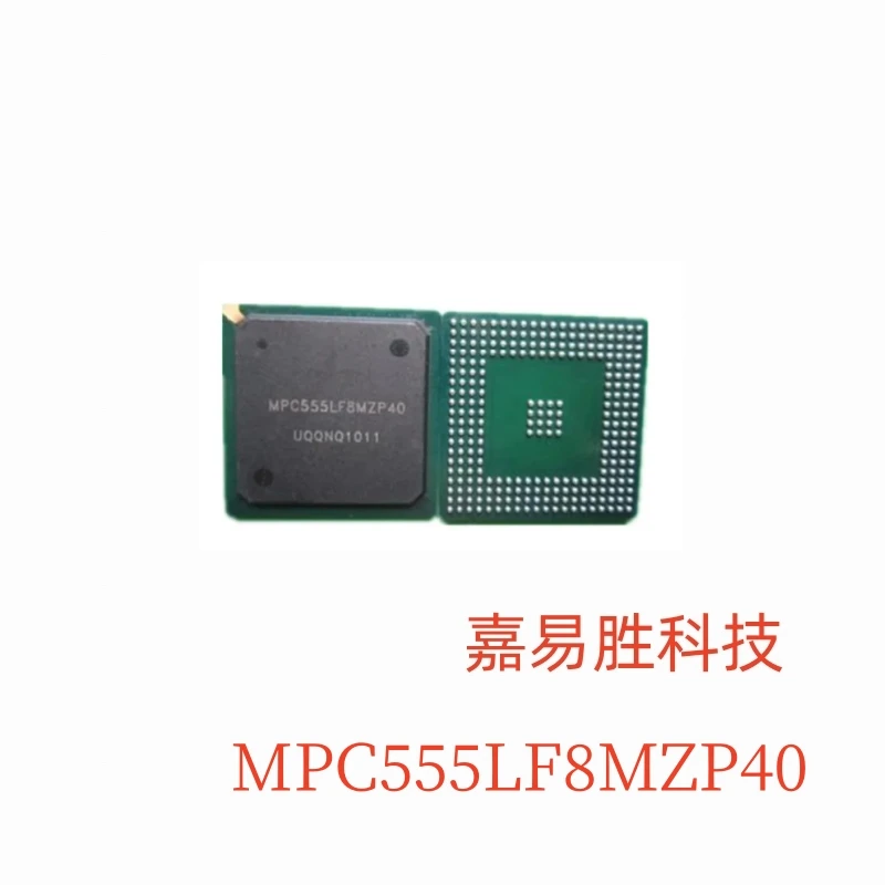 

1 шт./лот, новый оригинальный MPC555LF8MZP40 MPC555LFMZP4 MPC555LF8MZP MPC555 BGA в наличии