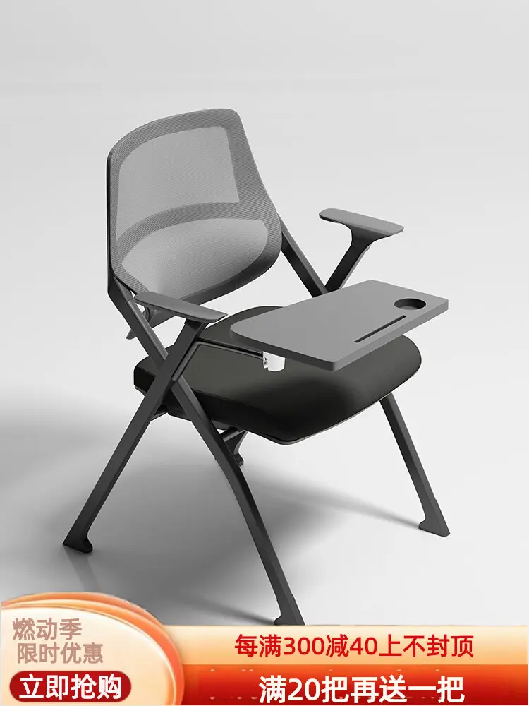 Foldable Training Chair with Table Board, Integrated Table and Chair, Writing Board Chair, Training Chair, Foldable Conference