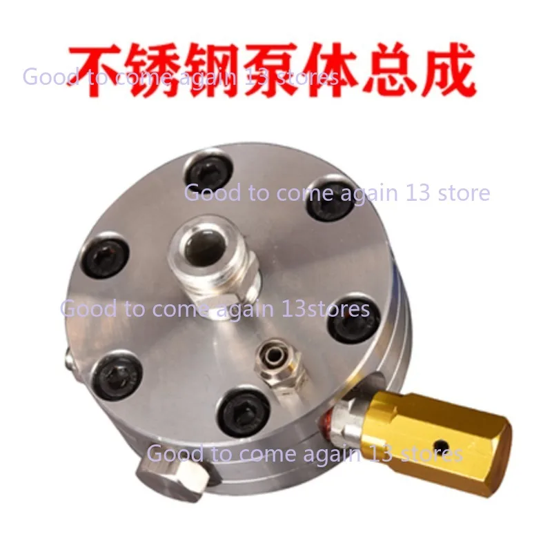 Airless High Pressure Spraying Machine Fittings Diaphragm Machine Latex Paint Spraying Machine Top Cover Aluminum Block