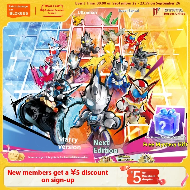 

New Style In Stock Blokees V3 Heroes Station Blind Box Super Sentai Kamen Rider Ultraman Action Figures Building Set Toy For Boy