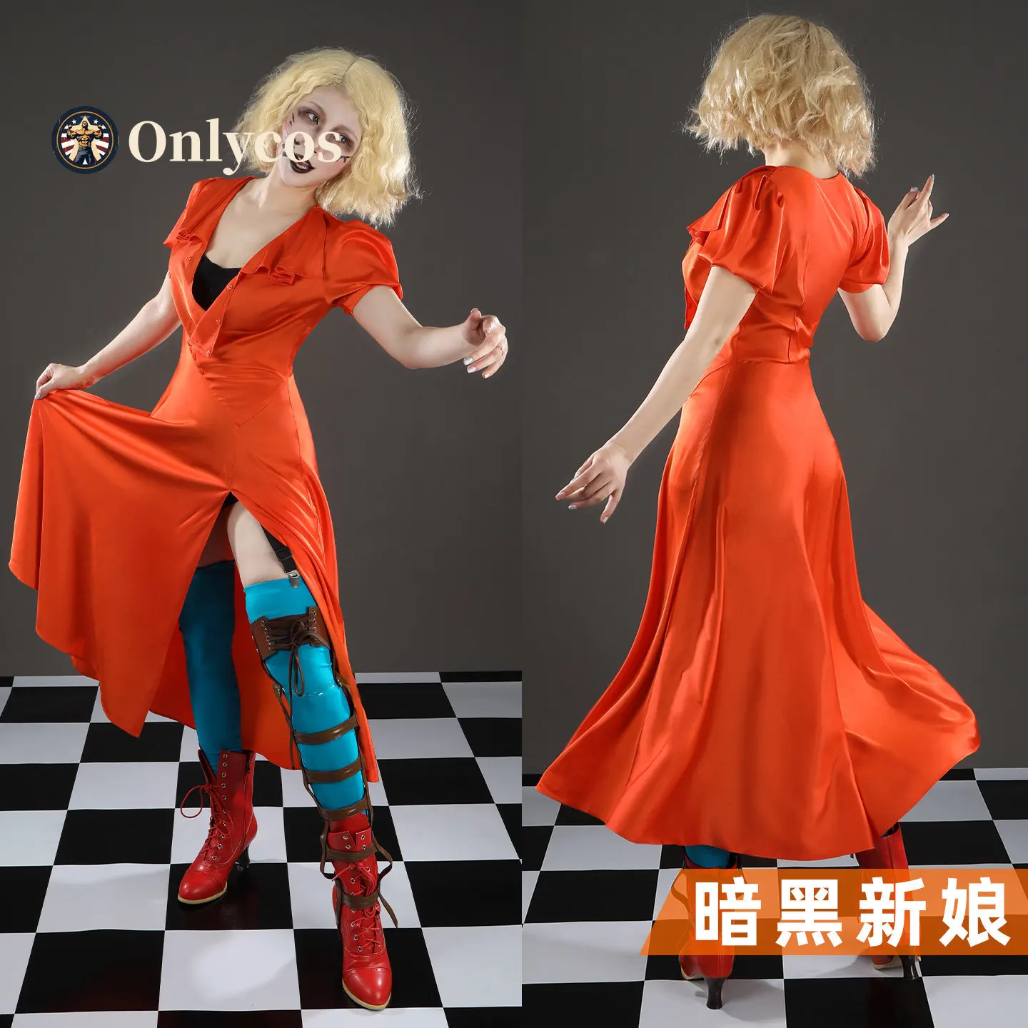 The Bride! Mary Shelley Cosplay Costume  Role Play Women Girls Halloween Party Dress Suit Full Set Onlycos view 3