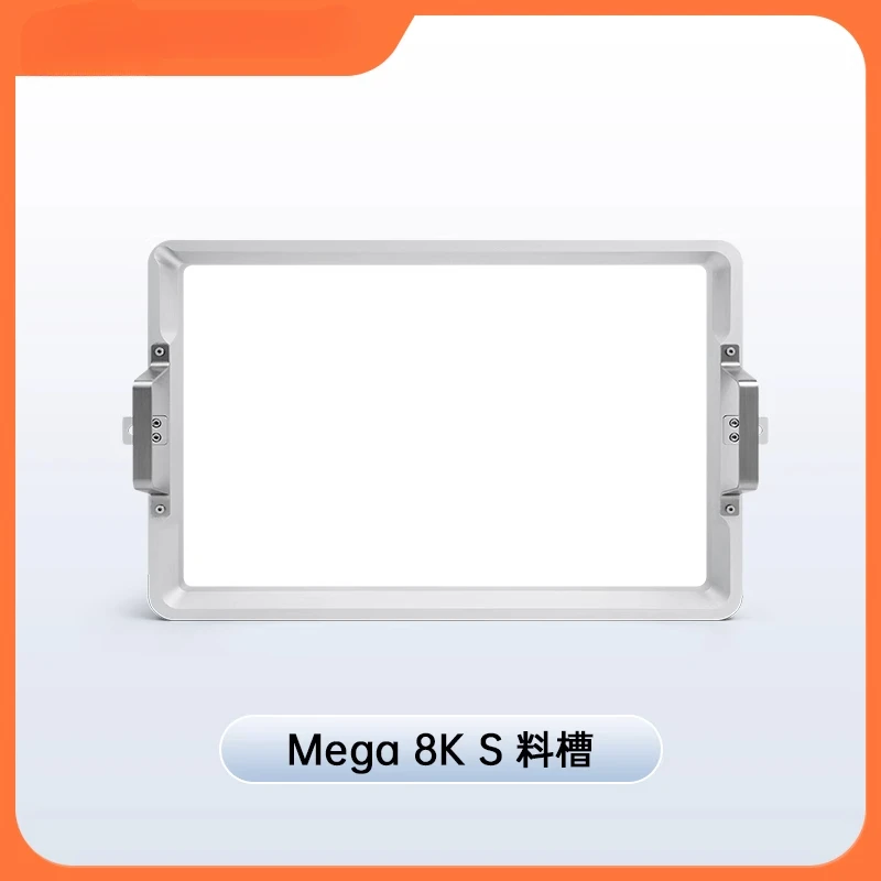 

Совершенно новый оригинальный аксессуар для 3D-принтера для Phrozen Sonic Mega 8k S, материал