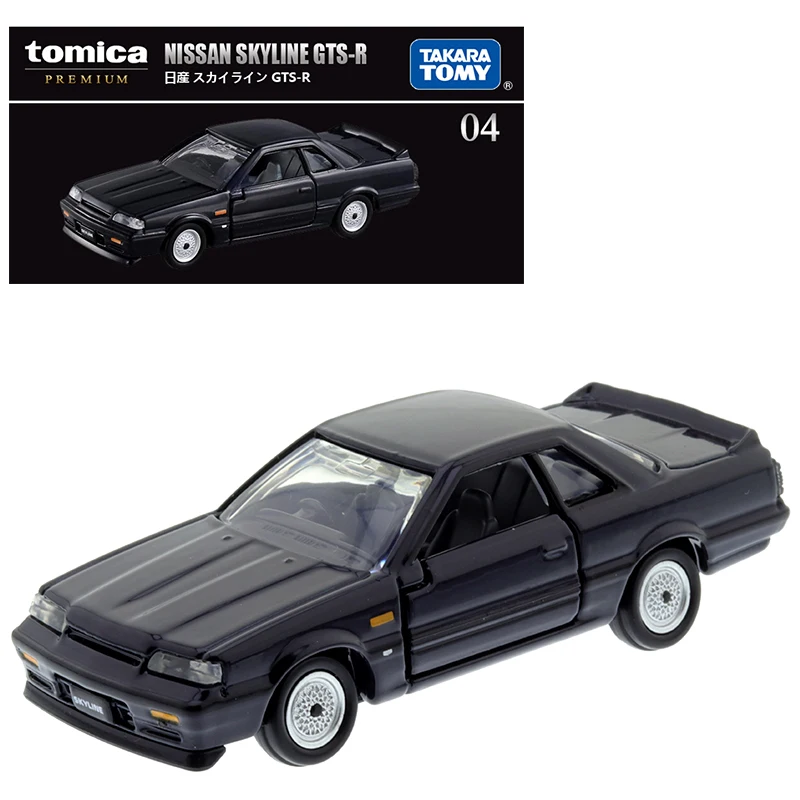 Takara Tomy Tomica Premium 04 Nissan Skyline GTS-R 1:62 modello di auto Replica serie bambini regali di natale ragazzo giocattoli 131830