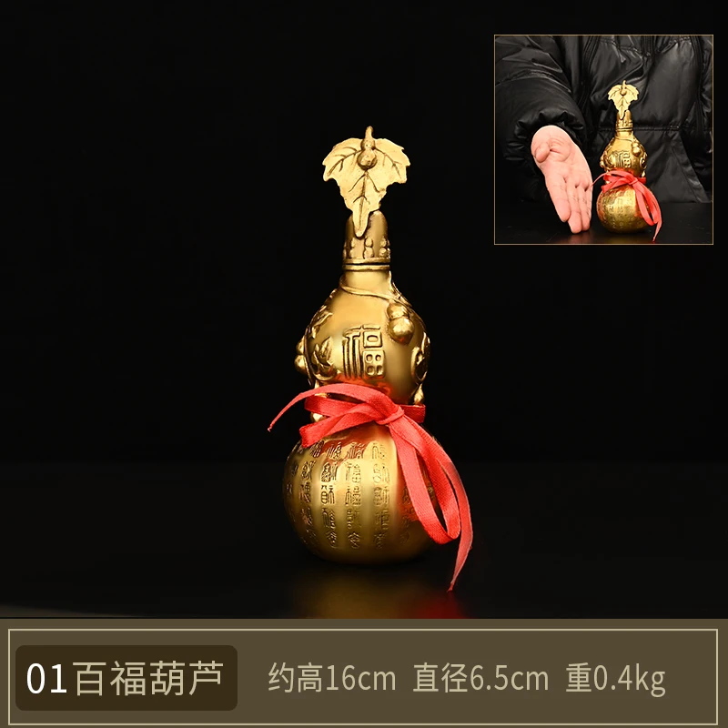 

Ornament Pure Copper Hundred Blessings Open Lid Gourd Living Room Wine Cabinet Office Decoration Large Fu Lu