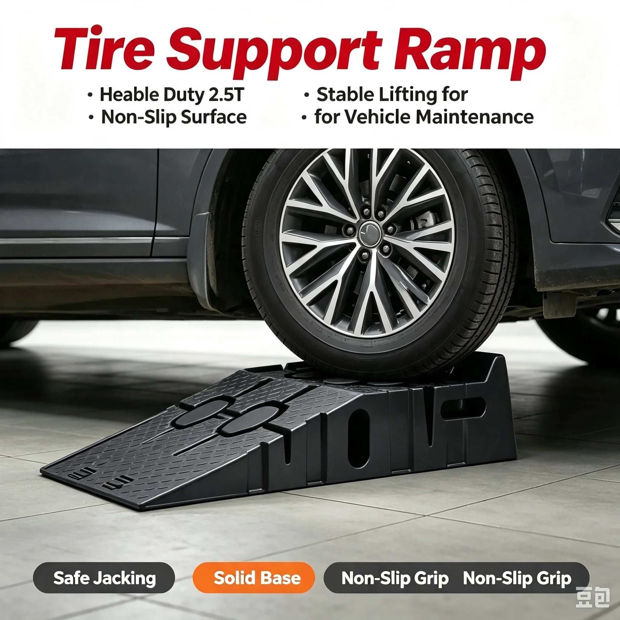 Auto Repair Working Ramp Heavy Duty, Antiskid Car Oil Change Slope, Car Jack Lift Maintenance Bracket Tools