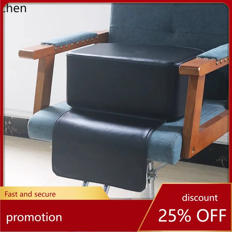 

LXC Barber Chair Thickened Heightening Cushion Dining Chair Student Chair Sponge Cushion
