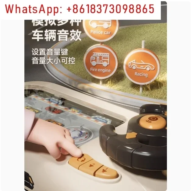 Taodudu Educational Children's Toys Men's Racing Track Game Console 3 Break Through the Gate Adventure Girl Gift Box 6