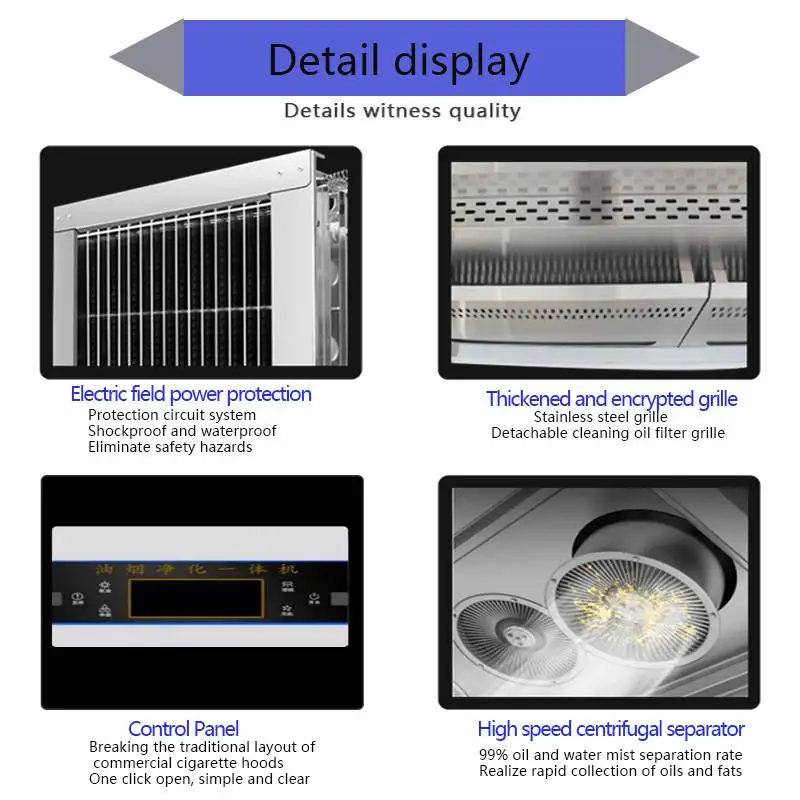 Stainless Steel Smart Range Hood with Electrostatic Precipitator and Air Filter Household Appliances Gas Disposal Machinery