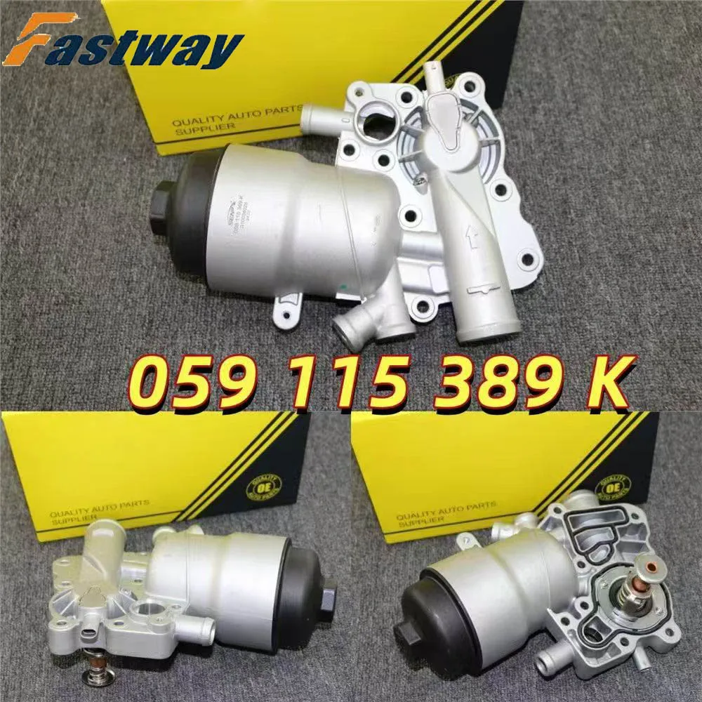 

Oil Filter Housing For Audi A4 A5 A6 A7 A8 Q5 Quattro VW Touareg 3.0TDI 059115389 059115389P 059115389H 059115389K