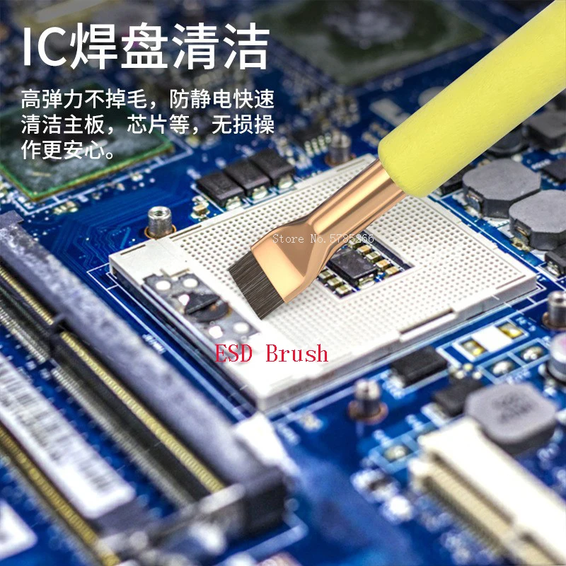مكافحة ساكنة IC تنظيف الوسادة ، فرشاة معدنية آيفون اللوحي ، اللوحة الأم وحدة المعالجة المركزية ، PCB ، SMT ، إزالة الغراء ، أدوات إصلاح ، 2 قطعة لكل مجموعة