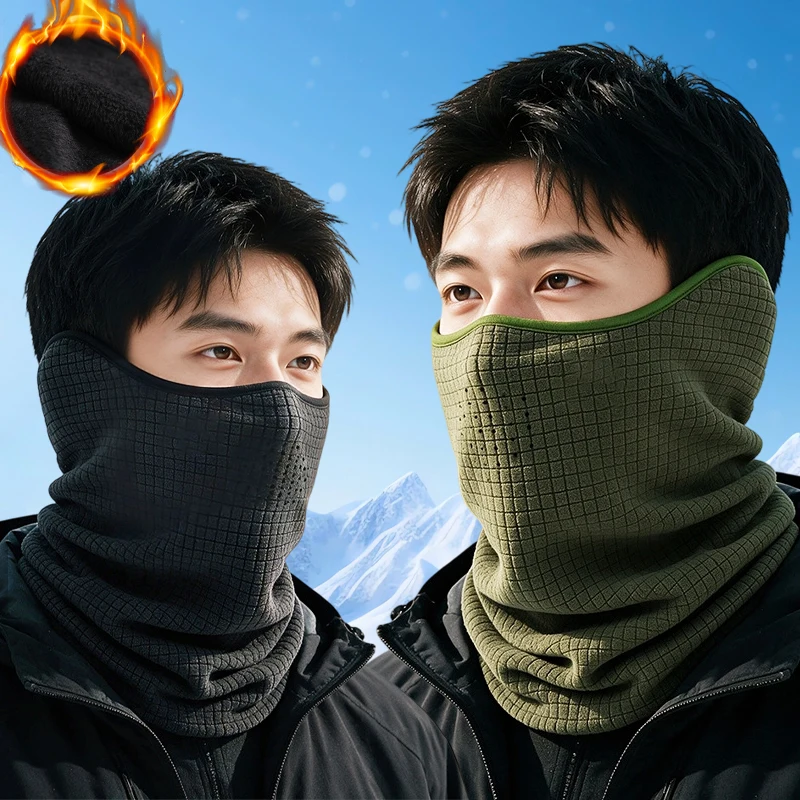 Ear Protection Half Face Mask for Women Men Winter Windproof Cycling Hiking Sport Running Breathable Thicken Warm Neck Warmer
