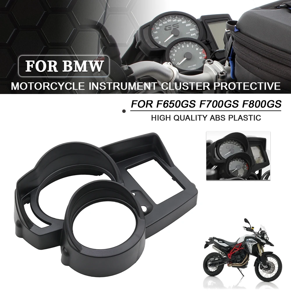 Motorcycle Sunproof Instrument Surround Frame Protector Cover For BMW F650GS F700GS F800GS / ADV F800GT F800R F800ST