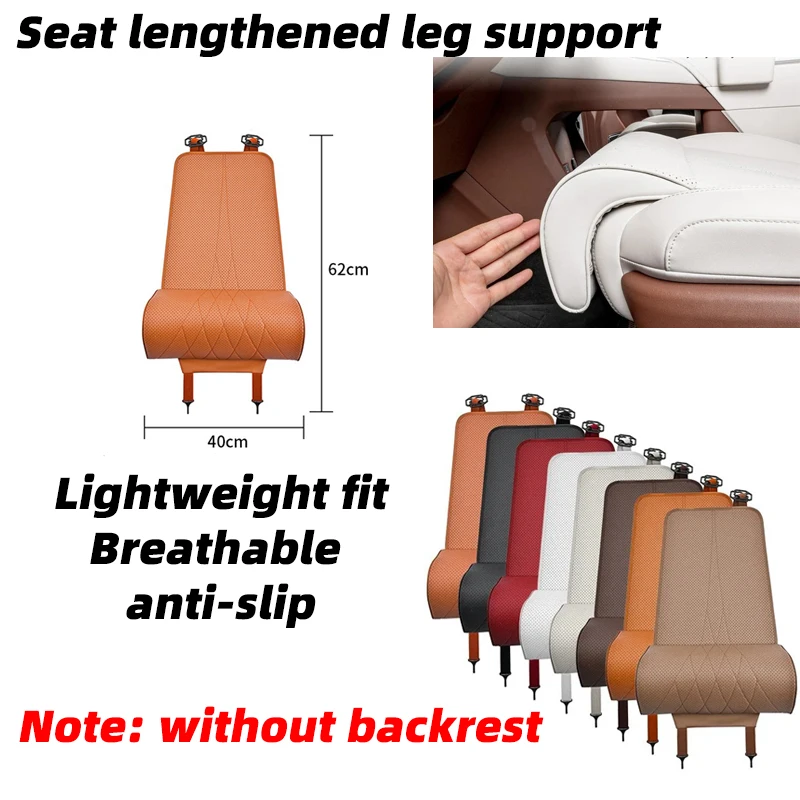 

1 шт., удлинитель для поддержки ног автомобильного сиденья, общий удлинитель для автомобильного сиденья, поддержка ног, дистанционное вождение, офисные и домашние автомобильные аксессуары