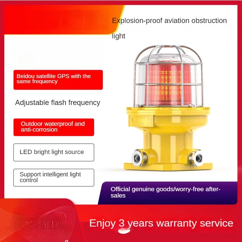 

10W/20W Solar Red/White Explosion proof Aviation Obstacle Light GPS Strobe Tower High Building Navigation Mark Warning Light