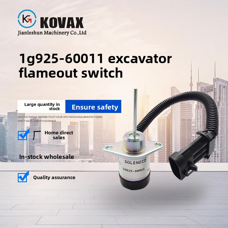 

Fits 1G925-60011 Excavator Shutdown Switch Shutdown Solenoid Valve 1503ES-12A5UC4S