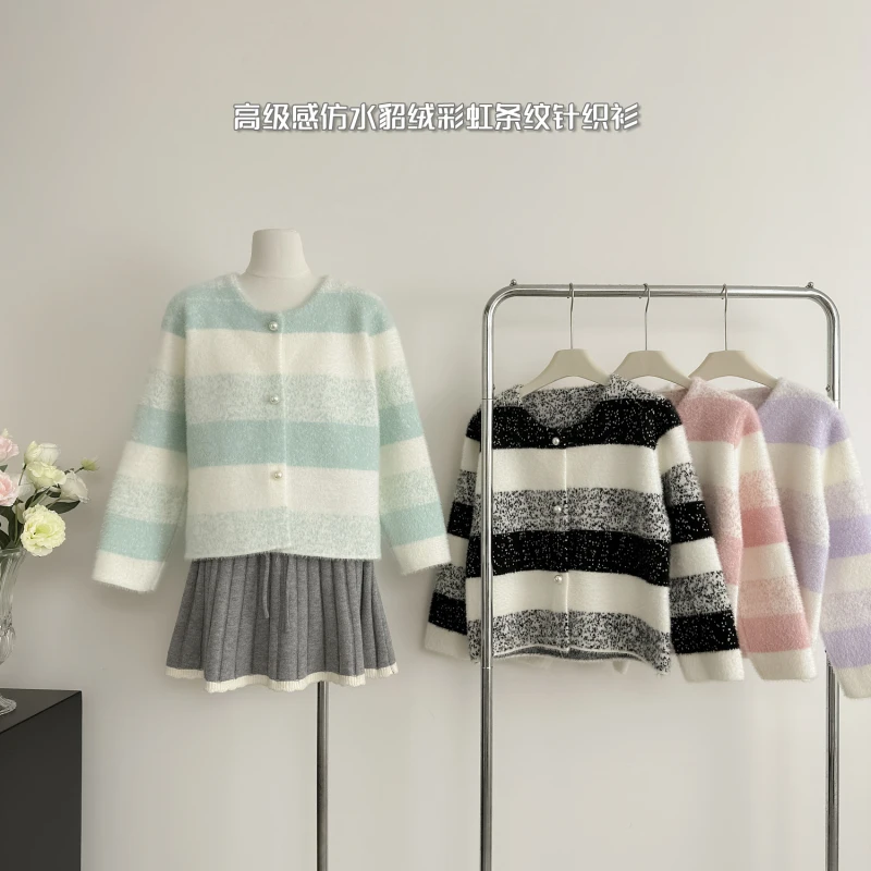 

Lazy Style Oversized Cardigan Sweater Women Autumn Winter New Warm Sweaters Coat Fashion Striped Soft Knitted Cardigans