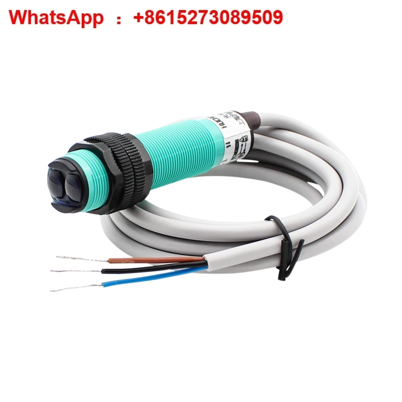 Infrared Car Wash P…