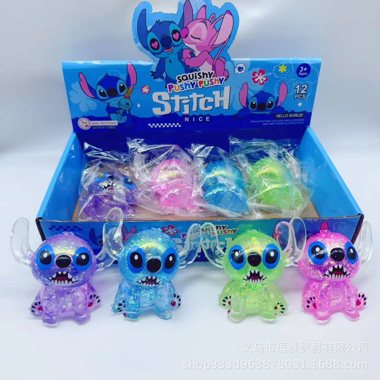 

New model Stitch Hug me Figures Doll Cartoon Squeeze Toys Decompression Stress Relief Toy Slow Rebound Ornament Gift for Boy Gir