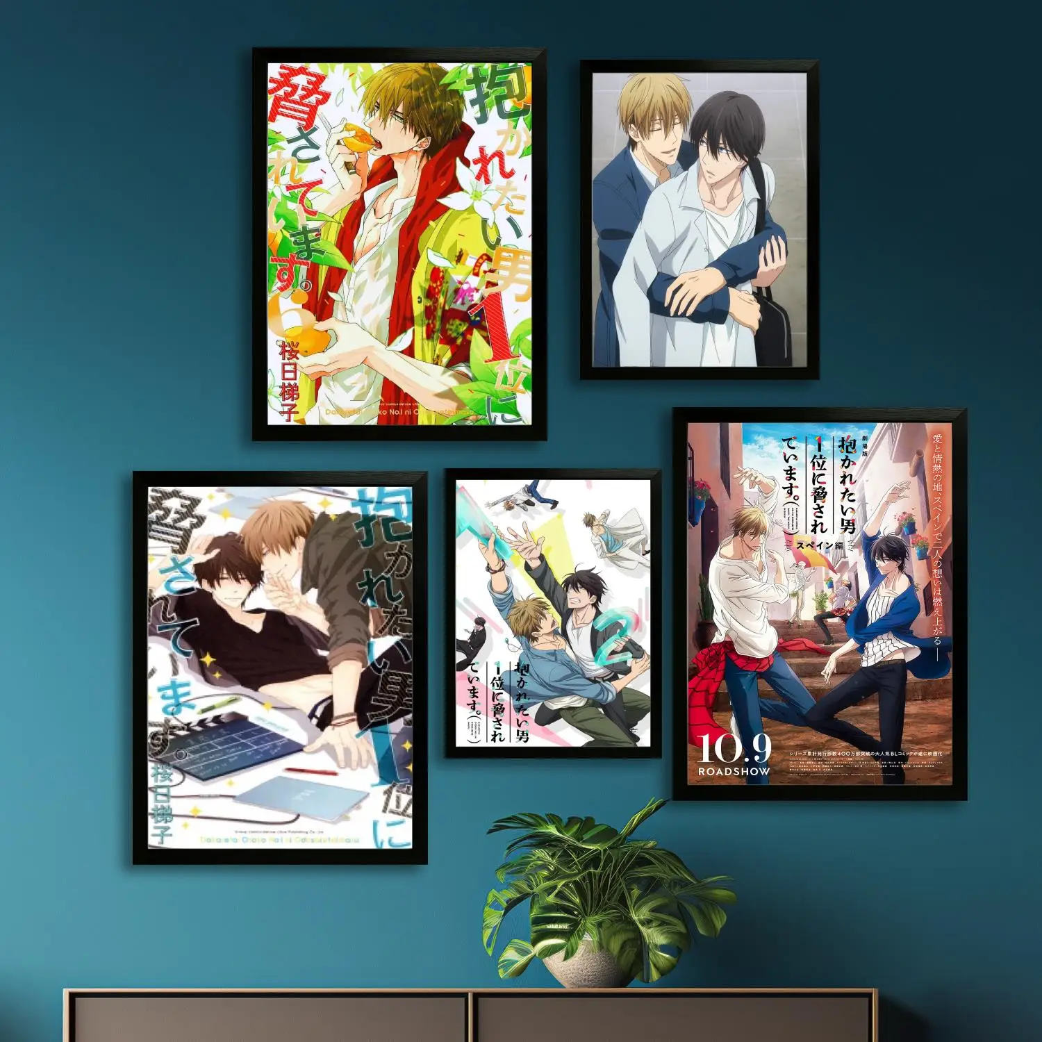 

dakaretai otoko Canvas Art Poster and Wall Art, Picture Print, Modern Family Bedroom Decor, Posters,Decorative painting