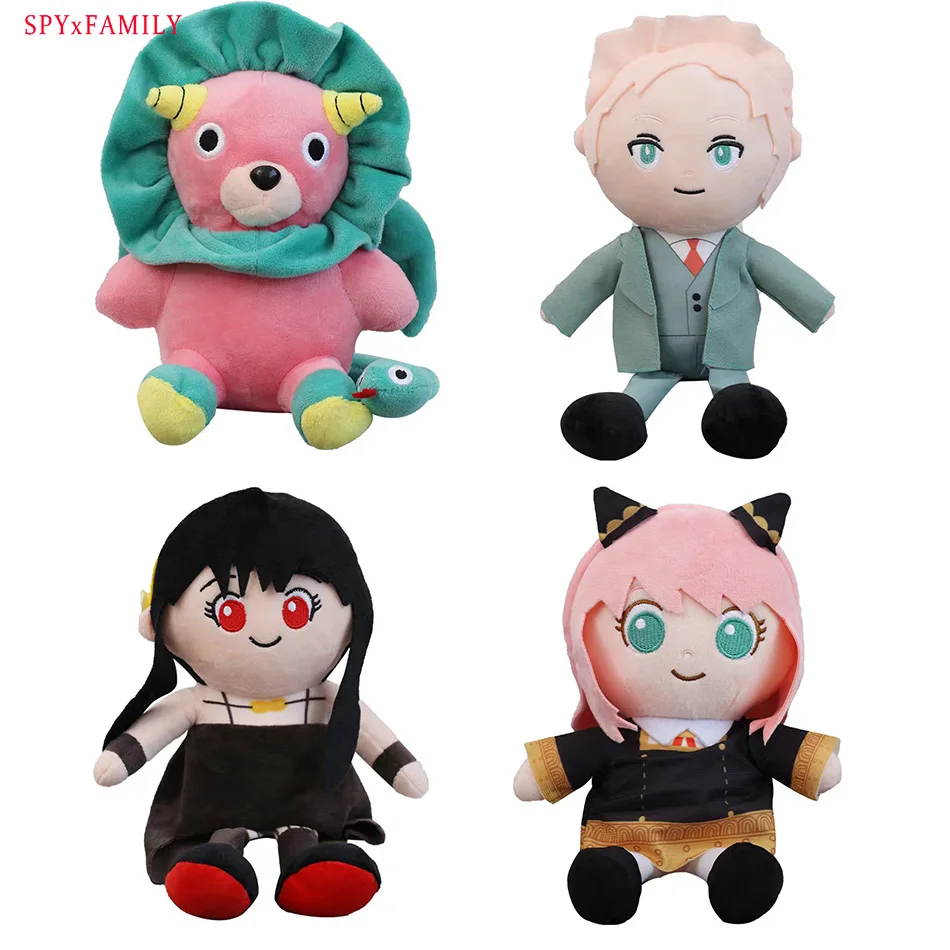 Hot sale anime domestic spy stuffed plush toy Chimera lion Ania spy x family plush spy children toy gift